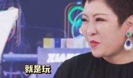 向太直播爆料最新消息,娱乐圈最新动态大揭秘！