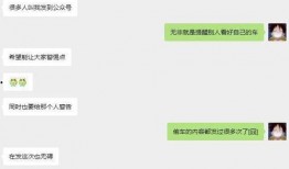 转发爆料视频犯法吗,法律边界何在？