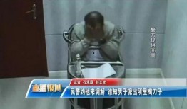 小山哥视频爆料是真的吗,小山哥视频爆料真实性揭秘