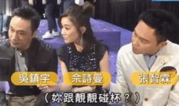 娱乐圈大爆料陈浩民视频,陈浩民视频爆料娱乐圈惊人内幕