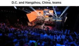 中国队最新爆料视频播放