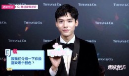 龚俊爆料知乎视频大全,娱乐圈幕后故事大盘点