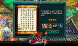 51大赛最新爆料,最新赛况及亮点抢先看！