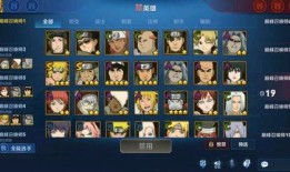 返场忍者爆料视频,独家爆料带你领略神秘忍者世界